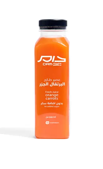 عصير طازج برتقال بالجزر